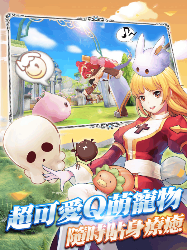 光遇复刻_9月28光遇复刻_2023光遇复刻