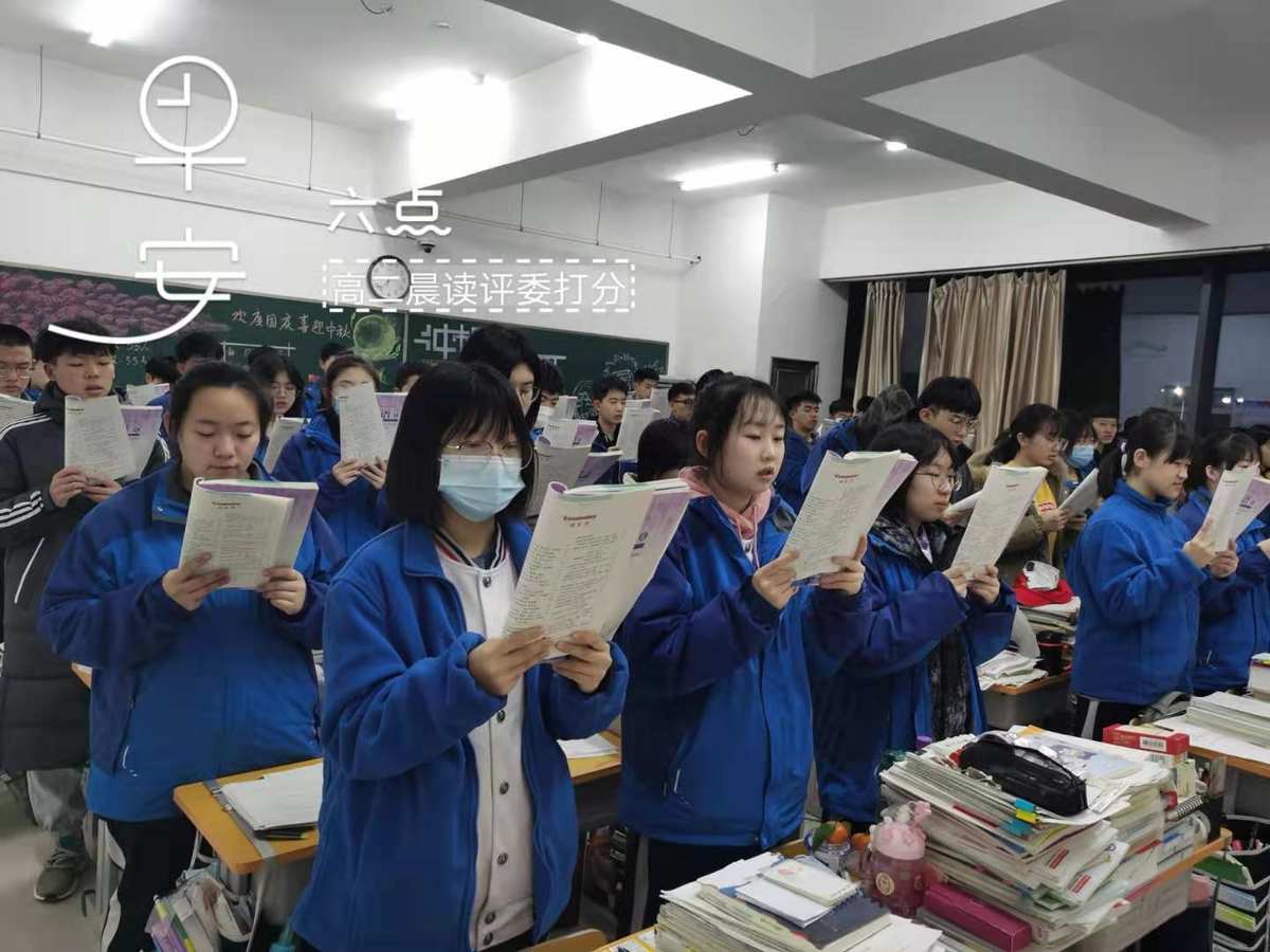 早读acg_早读acg_早读acg