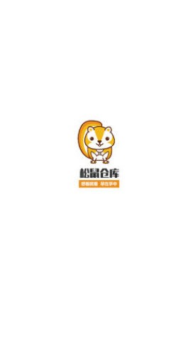 松鼠症仓库第2季：永久域名启程