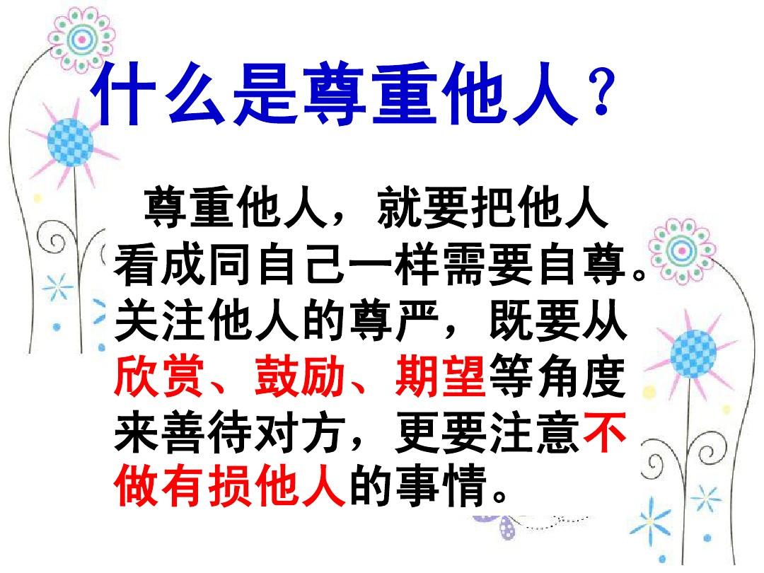 互动双人小游戏_互动双人游戏_双人互动