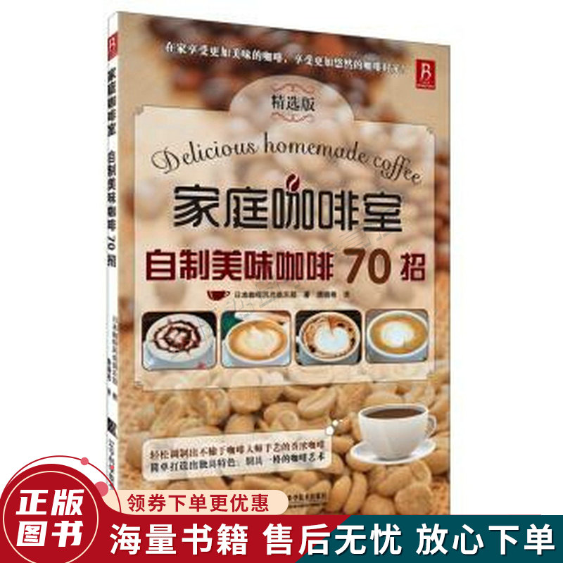 一波超人的兑换码_一波超人的兑换码_一波超人的兑换码