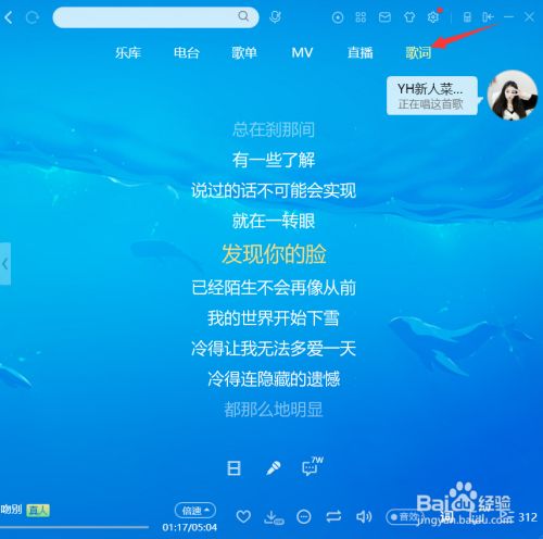 酷狗音乐可以取什么名字_酷狗可以两个人一起听歌吗_用酷狗听歌的人