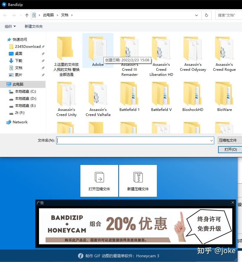 下载快手_下载app_点点下载