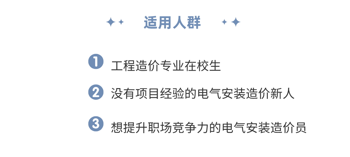 资深员高级干部是什么_高级资深干员_资深员高级干部待遇