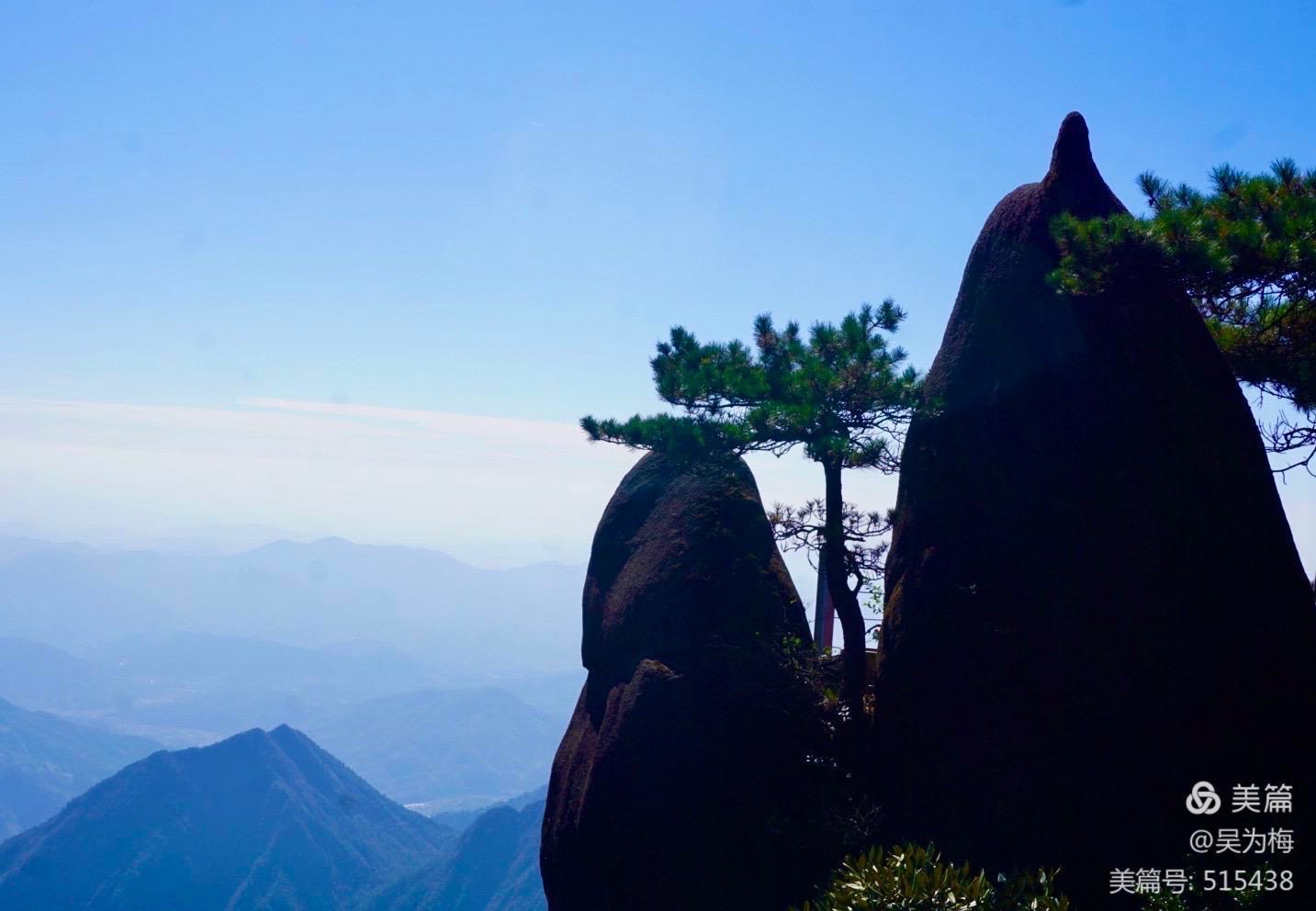 琥牢山_琥牢山_琥牢山