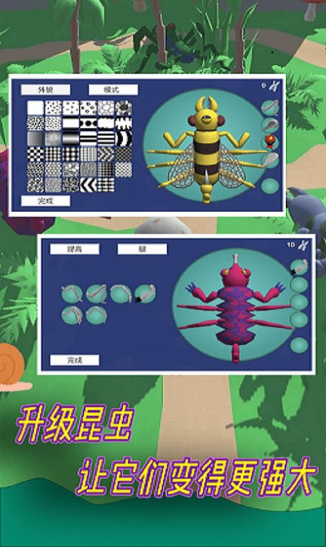 百战天虫3d手机版下载_百战天虫3d版剧情模式_百战天虫3d中文版