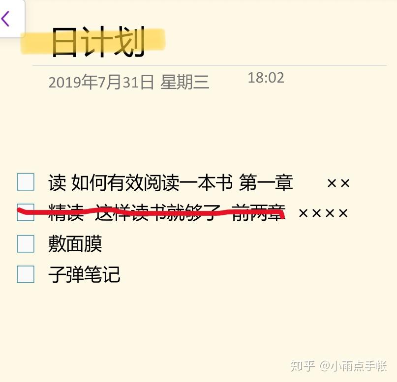 番茄读书法_番茄读书赚钱_番茄读书