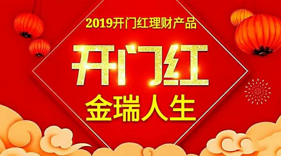 平安下载金管家怎么下载_下载平安金管家_平安下载金管家app