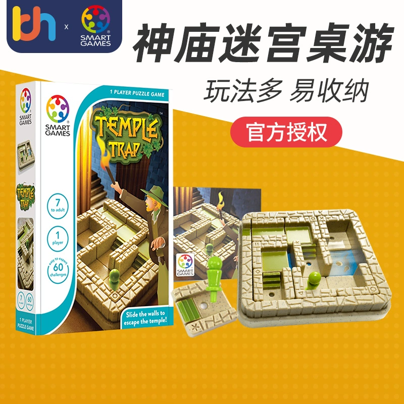 拉姆达的秘宝哪个好_拉姆达的秘宝_ex拉姆达的秘宝随笔