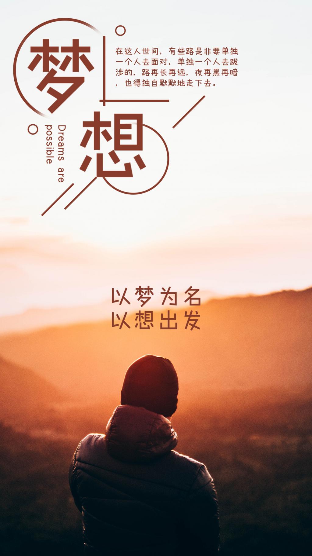 你没有_没有入团可以入党吗_没有便意不排便怎么办
