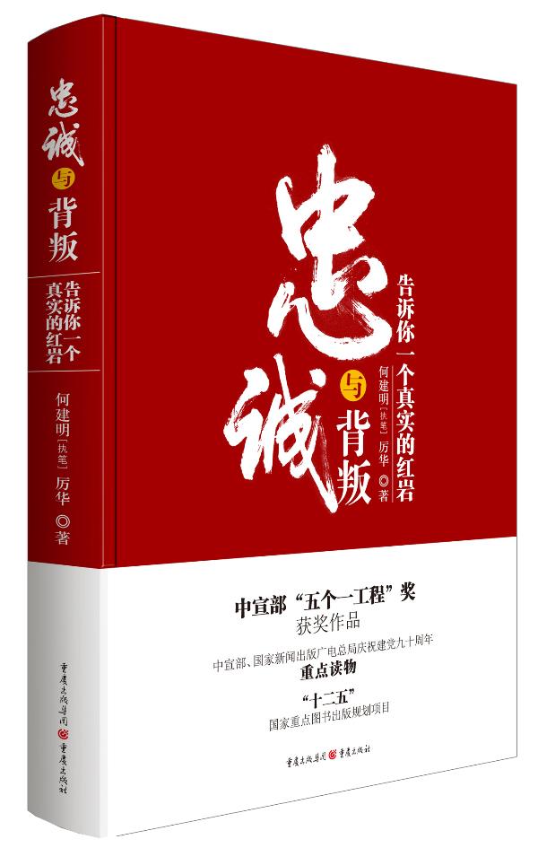 派阀_派阀_派阀