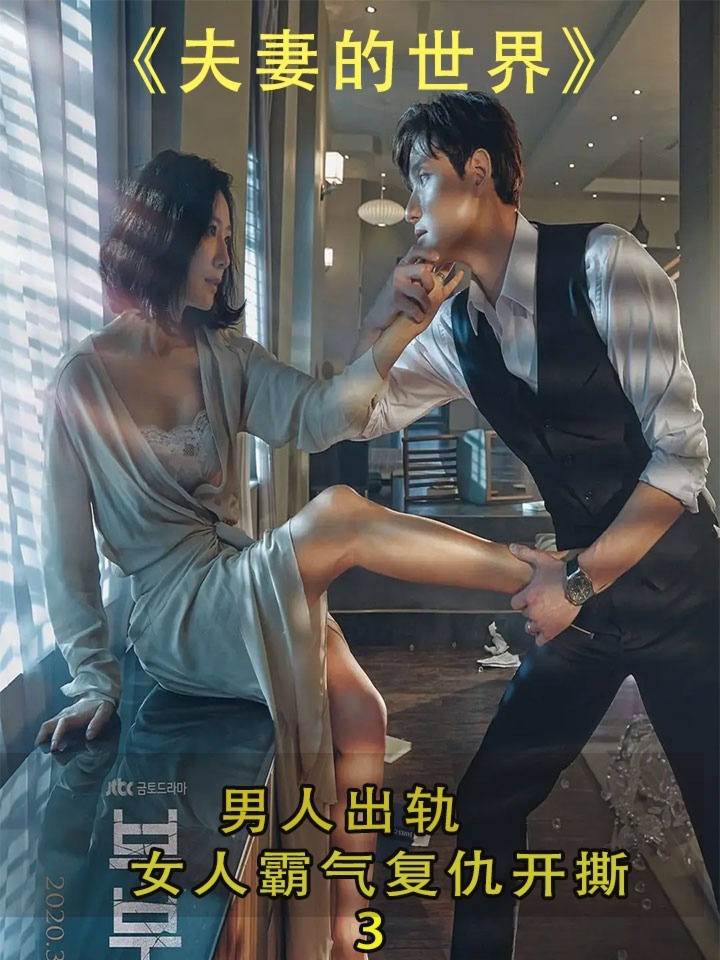 伊人影视_伊人影视_伊人影视