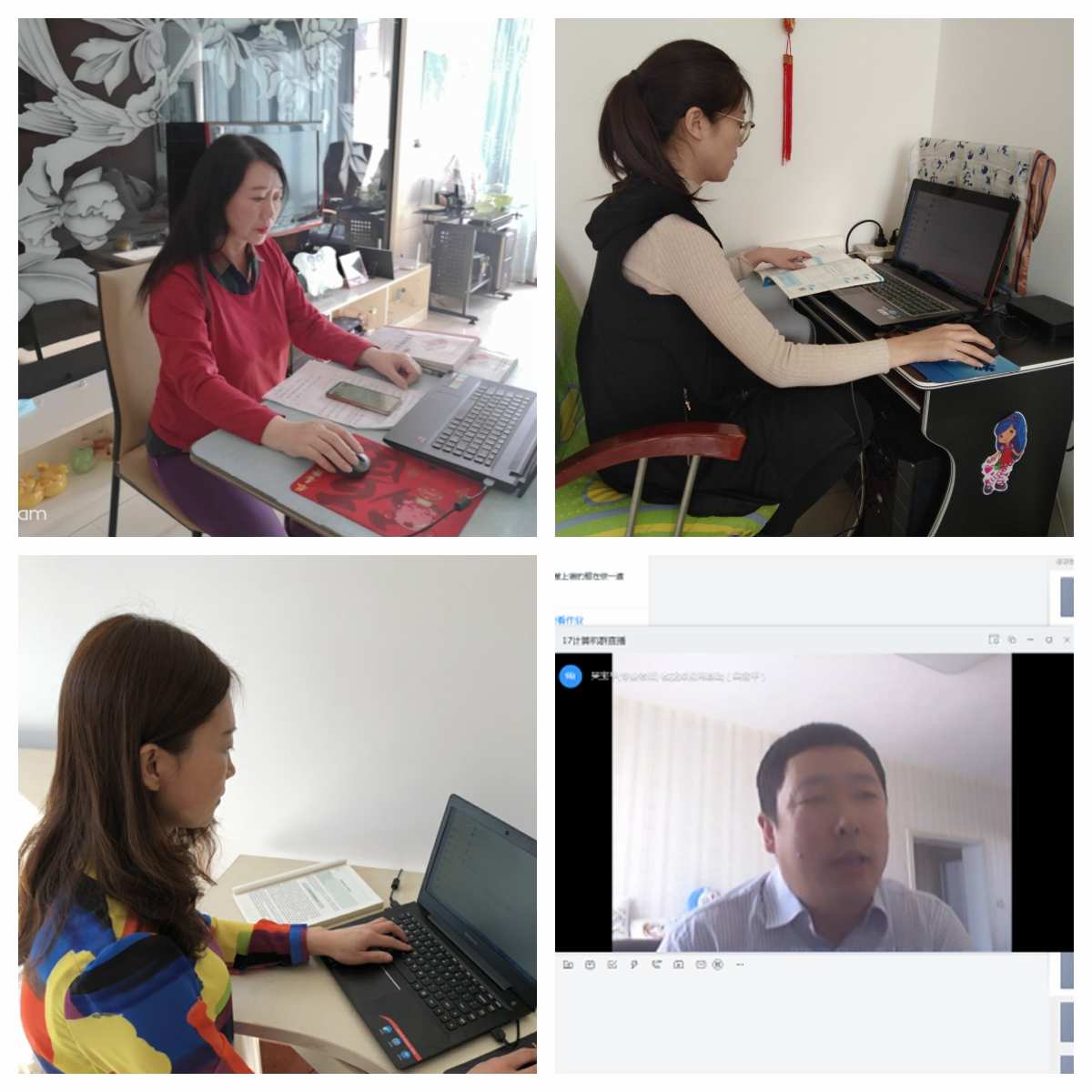 钉钉补看回放算时长吗_钉钉看回放会补时间吗_钉钉看回放可以补时长吗