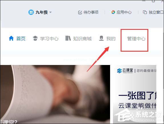 钉钉看回放可以补时长吗_钉钉补看回放算时长吗_钉钉看回放会补时间吗