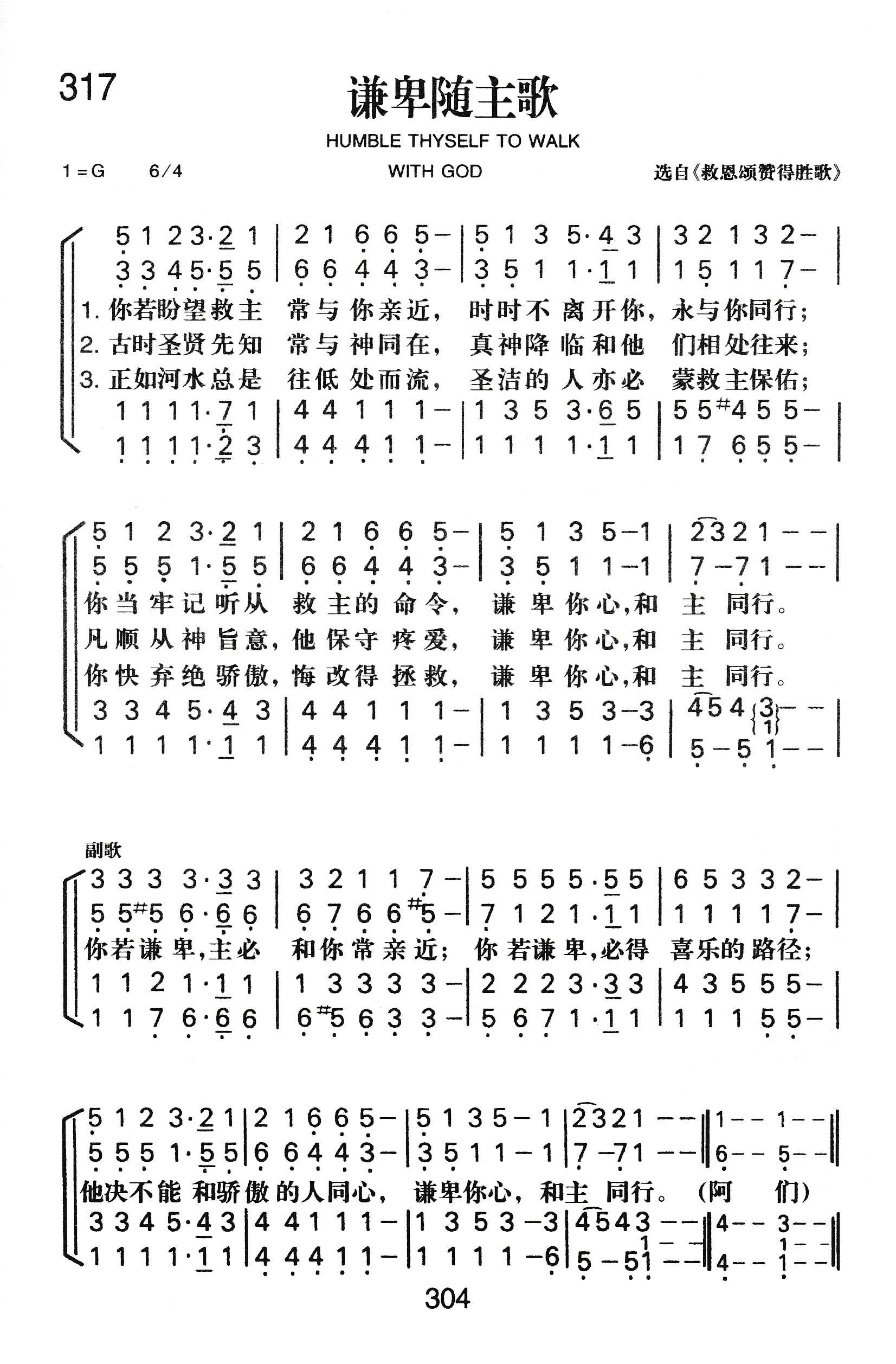 抖音上面有首歌是你爱不爱我_抖音上面有首歌是你爱不爱我_抖音上面有首歌是你爱不爱我