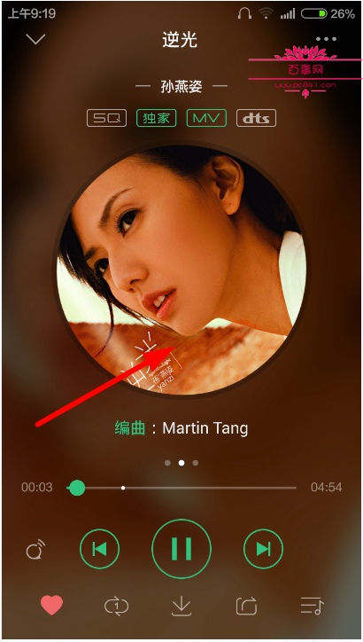 剪辑歌曲的软件_剪辑歌曲的软件免费_歌曲剪辑