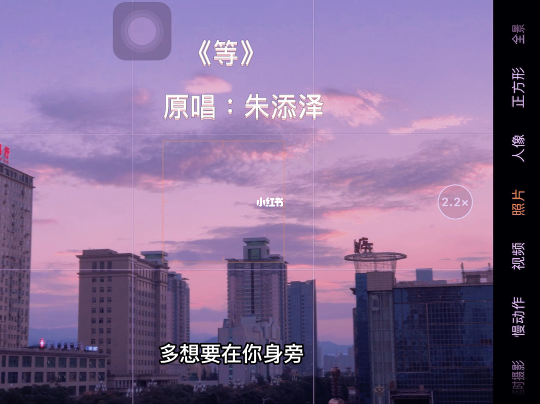 剪辑歌曲的软件免费_剪辑歌曲的软件_歌曲剪辑