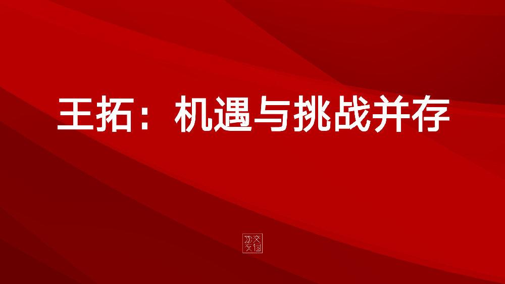 大富翁4下载_富豪大富翁下载_下载富翁大作战