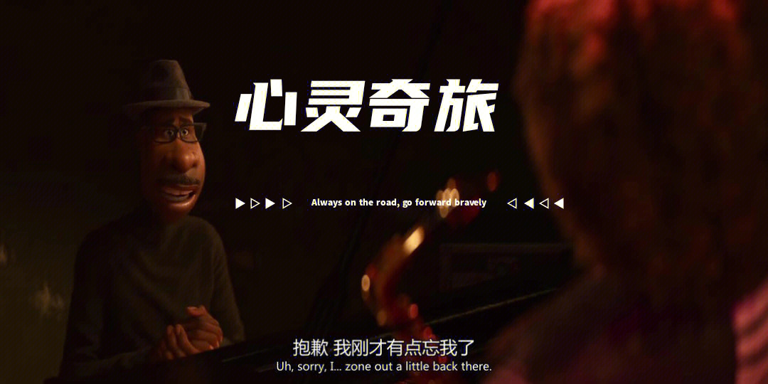 得得射要你射影院_影院射灯多少钱一个_射影院
