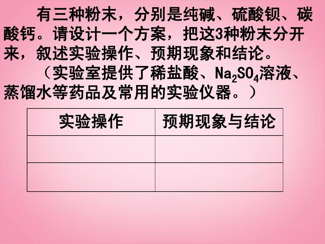 discode异常性爱_极度异常_异常电影