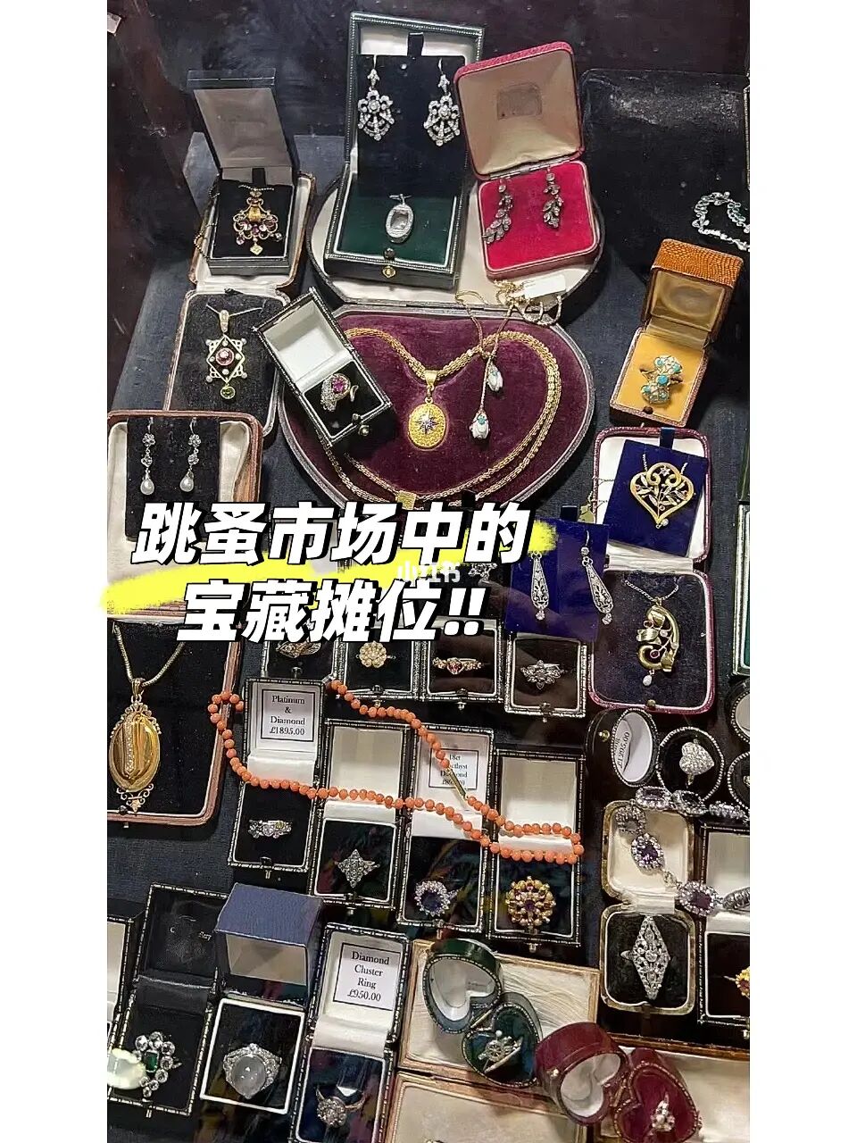 转二手店要注意的事项_二手转转_转二手车需要什么手续