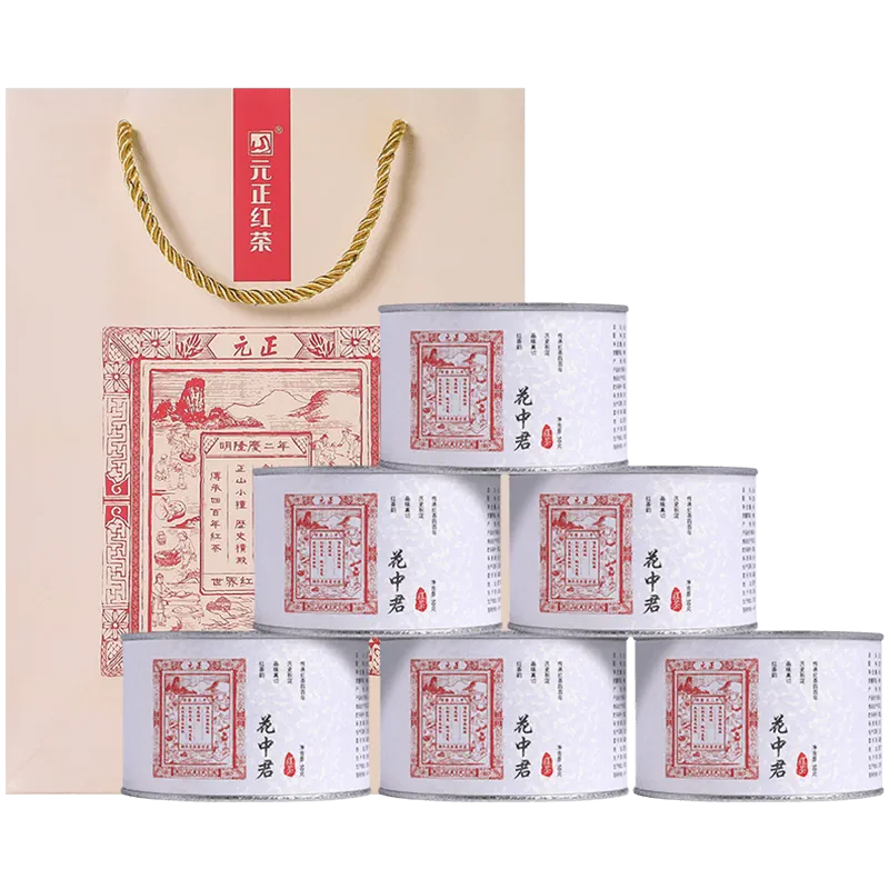 茶票_票茶和号茶_票茶是什么意思