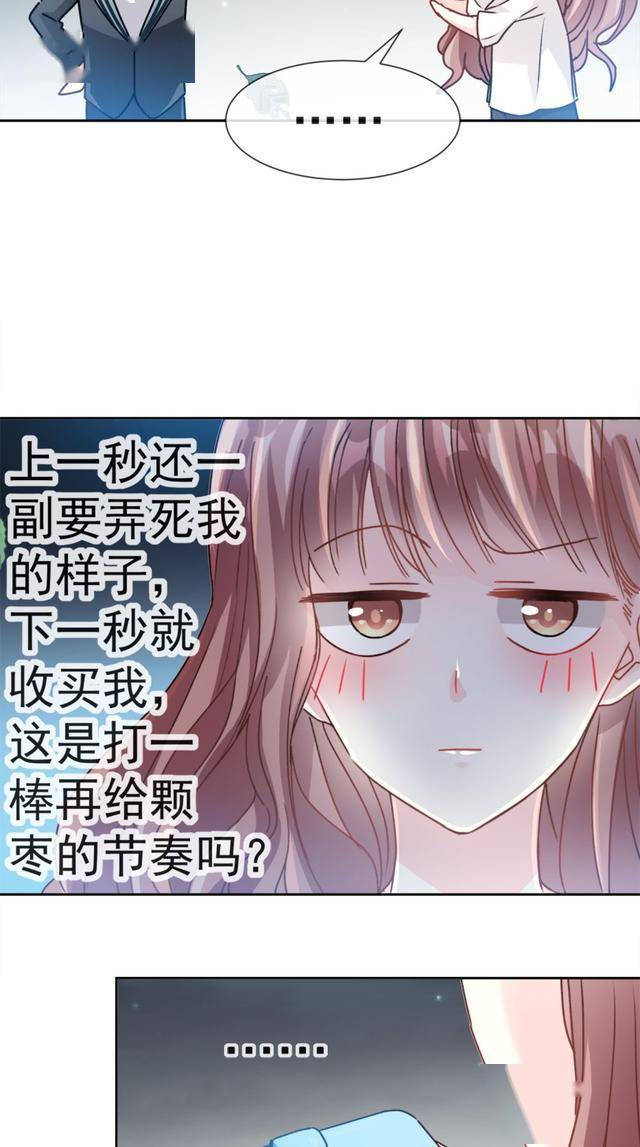 网易严选官网_严选漫画在线观看平台_网易严选