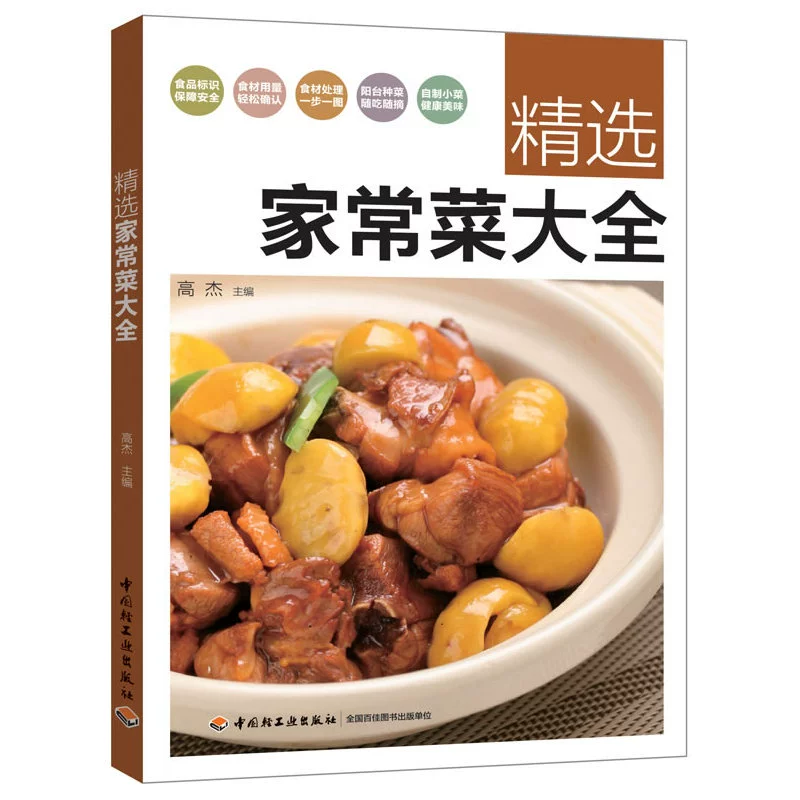 最适合晚上一个人看的免费app_免费看小说app_可以免费看书的app