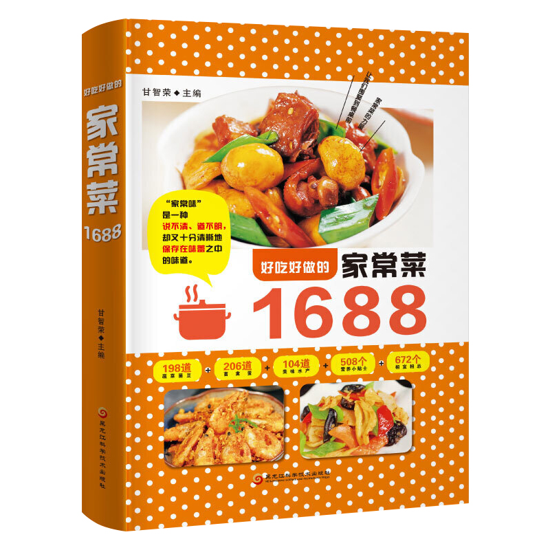 可以免费看书的app_最适合晚上一个人看的免费app_免费看小说app