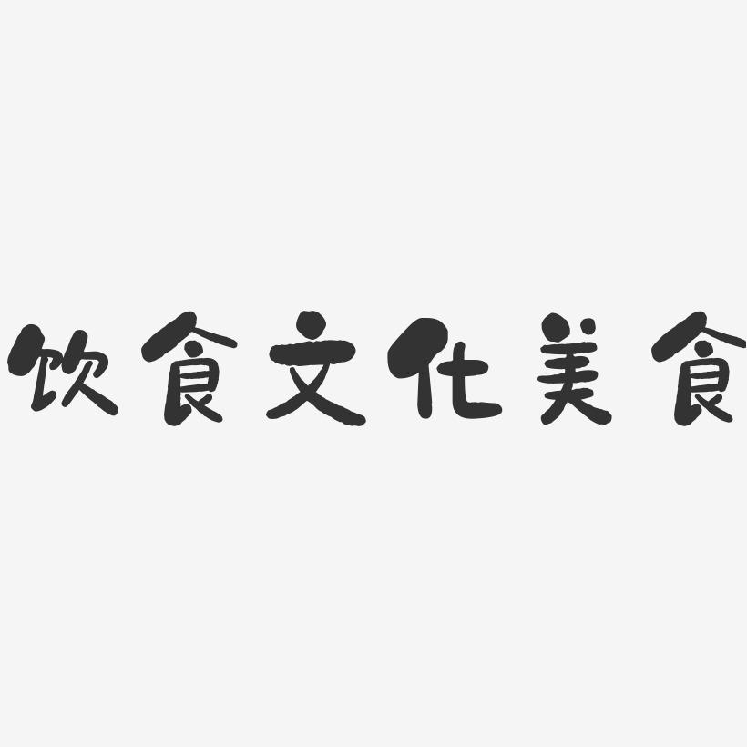 作明佛母相貌法_法明顿_法安明低分子肝素价格