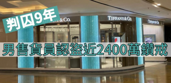 冒险刺激,我是侠盗之王 冒险刺激,我是侠盗之王