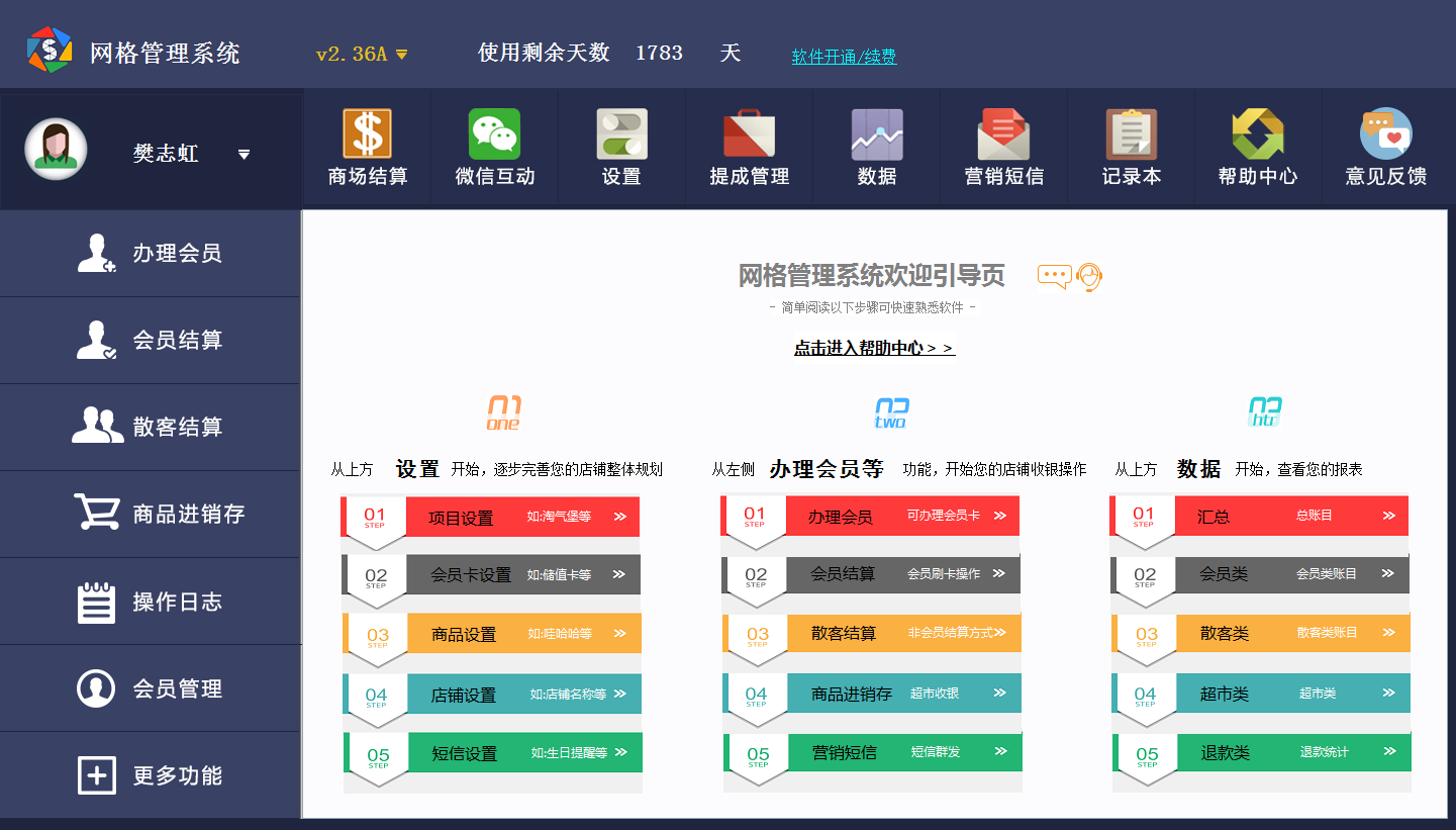 转移到ios官网下载最新版本_转移到ios下载官方版_转移到iosapp下载官网