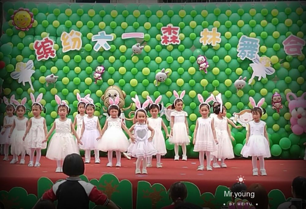 跳跳舞会9槽_跳跳舞会这一关怎么过_跳跳舞会