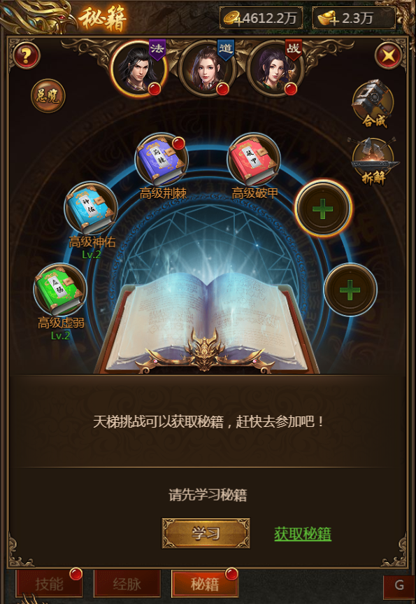 百分网游app_百分网游戏网站_百分网游