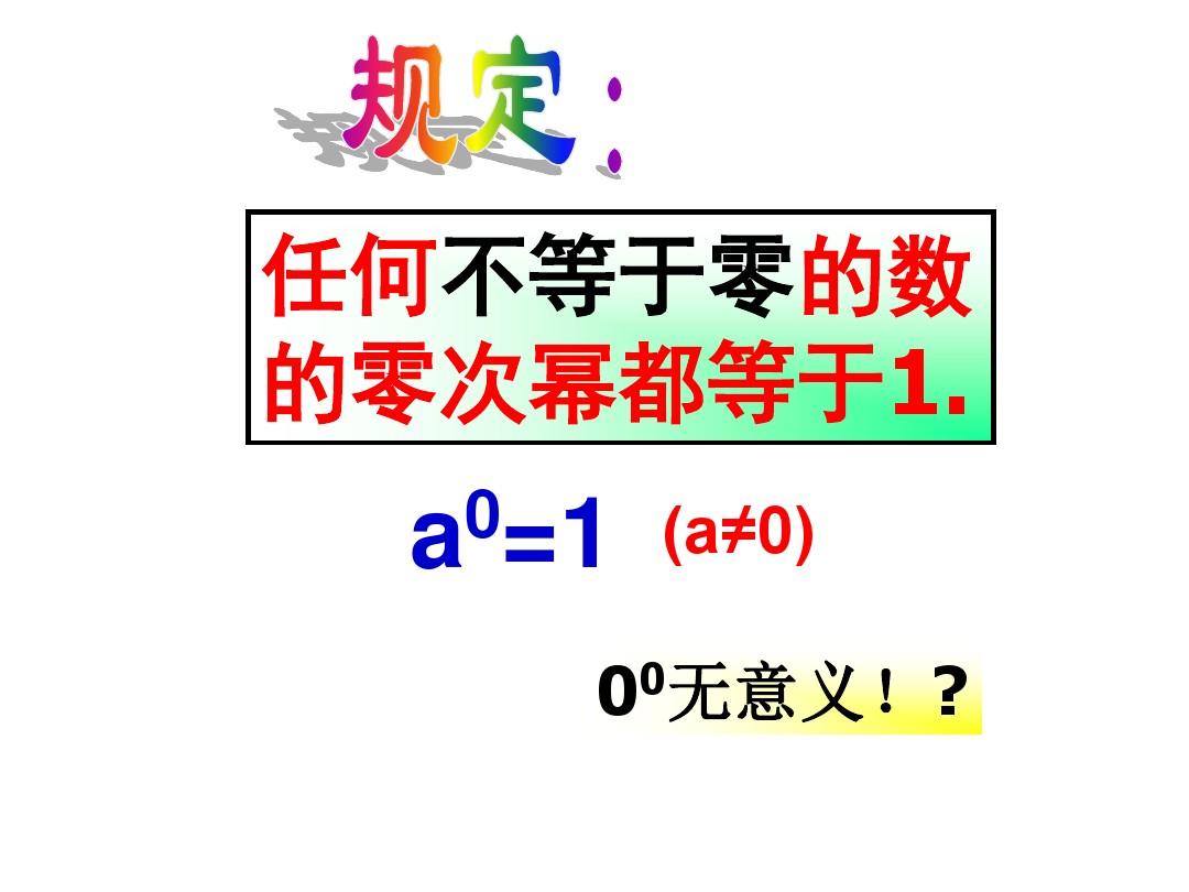 数学通：探秘数字世界，解密数学奥妙