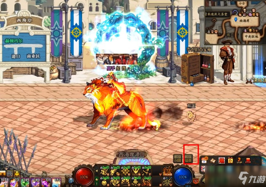 坐骑召唤龙袍可以换吗_坐骑召唤龙袍可以叠加吗_几件龙袍可以召唤坐骑