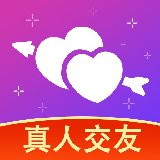 附近交友软件_交友附近软件下载_交友附近软件哪个好