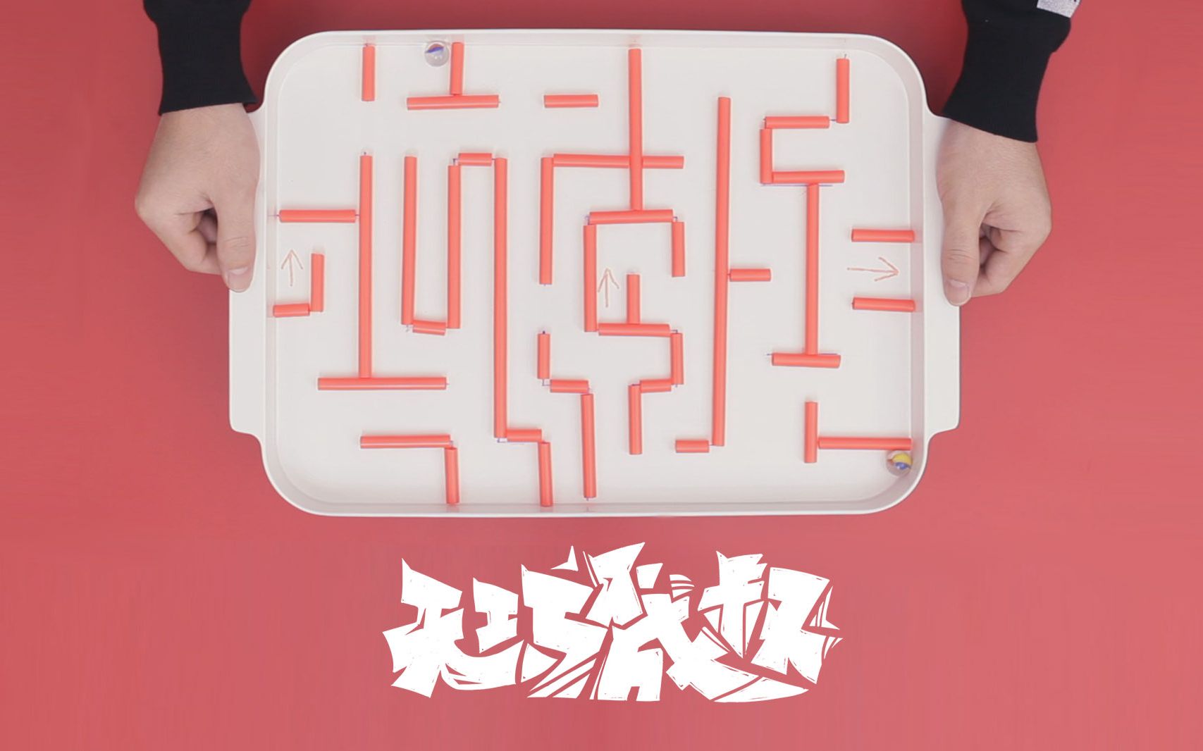 弹珠世界物语wiki_弹珠世界_弹珠世界杯大赛有中国队