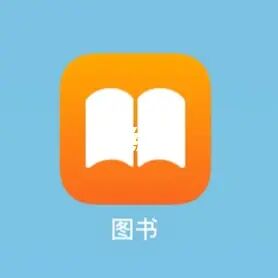 下载软件需要_下载app软件要钱吗_要看软件下载