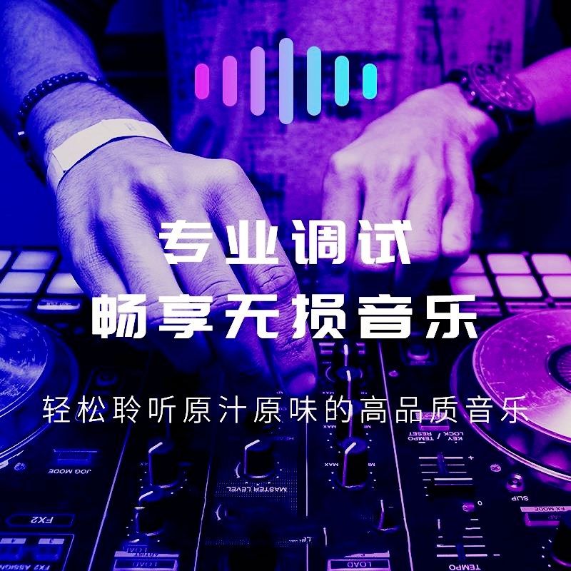 下载yy语音手机版免费下载_下载yy_下载yy语音