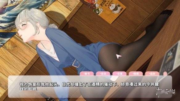 好玩的绅士游戏_好玩绅士游戏手机版_绅士游戏推荐手游