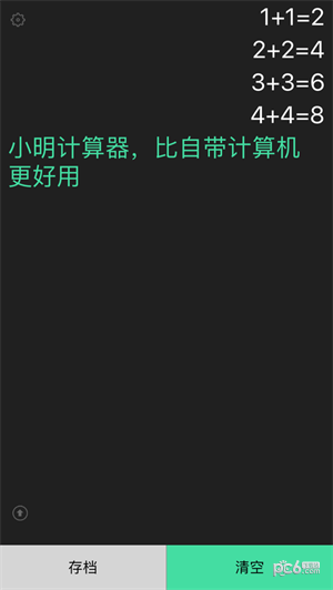 微博怎么给别人改备注_微博怎么给别人改备注_微博怎么给别人改备注