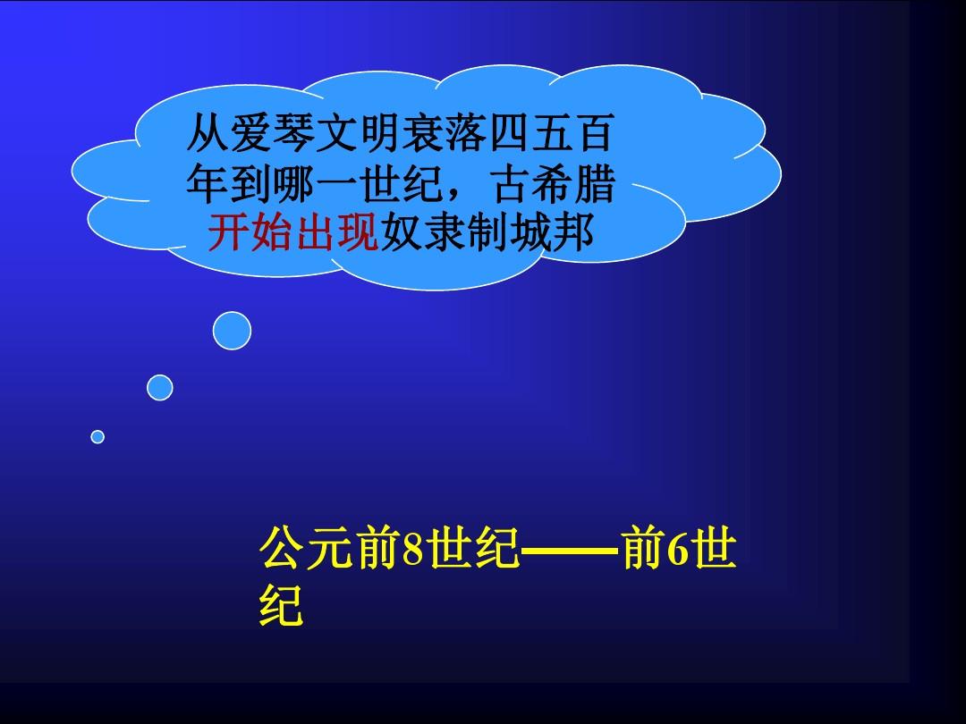 贝希摩斯有几个阶段_贝希摩斯_2016年贝希摩斯肚子