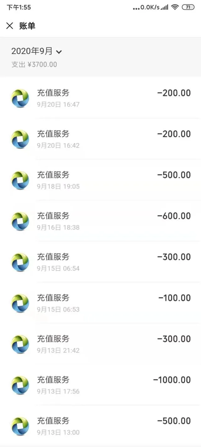 王者荣耀怎么充钱便宜_王者充值方法_王者荣耀65折充值教程