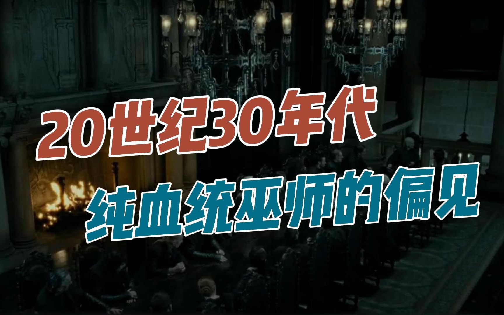 哈利波特官网守护神测试攻略_哈利波特官网守护神测试翻译_哈利波特守护神测试官网