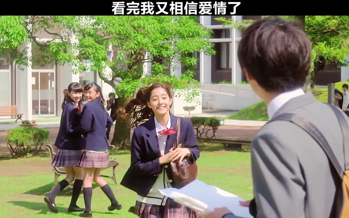 樱花草影视_山樱花和樱花区别_草樱花