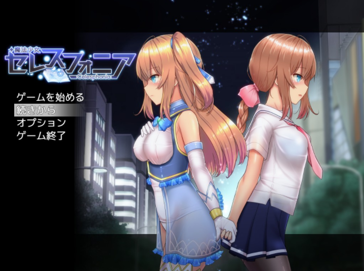 壳之少女攻略_壳之少女攻略关键选择直_壳之少女游戏攻略