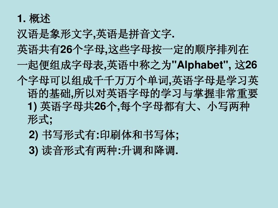 和nico一样的字母圈软件_一款字母圈的软件_字母圈的软件叫什么