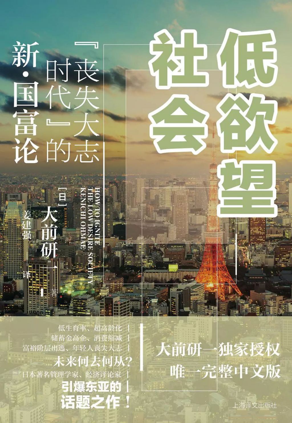 人不能至少不应该_人不能至少不应该_人不能至少不应该