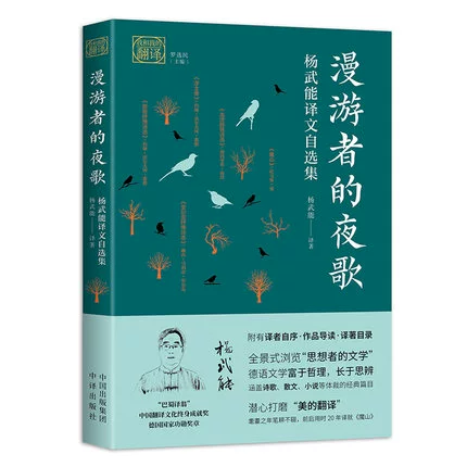夜晚必看免费下载软件_夜晚必看的软件免费下载_夜晚必看免费下载软件大全